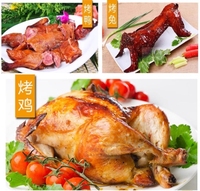 Four à rôtir au poulet au gaz, équipement de rôtisserie au poulet, four à rôtir au poulet