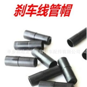 Embouts de câble de vélo, boîtiers de lignes de frein et de dérailleur, clips en plastique de type C pour l'entretien et la réparation de vélos - Product Image 3
