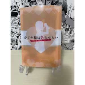 Cubierta Variante Miko de Kaguya-sama: Love Is War con Marcador, Producto Japonés - Product Image 1
