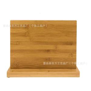 Portacuchillos magnético de madera, bloque de cuchillos de cocina de madera maciza, soporte rectangular multiusos para cuchillos para uso doméstico - Product Image 2