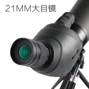 Maifeng Outdoor Telescope 20-60x80mm High Magnification Waterproof Aluminum Alloy Tripod Mount - Product Image 4
