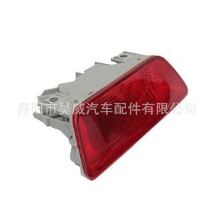 ไฟตัดหมอกหลังนิสสัน เอ็กซ์เทรลสีแดงและสีขาวแบบแถบหลอดฮาโลเจน - Product Image 3
