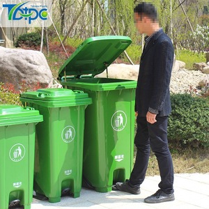 Contenedor de Basura de Plástico Rectangular de 240L, Accionado con el Pie, Color Verde, para Uso en Calles y Saneamiento - Product Image 3