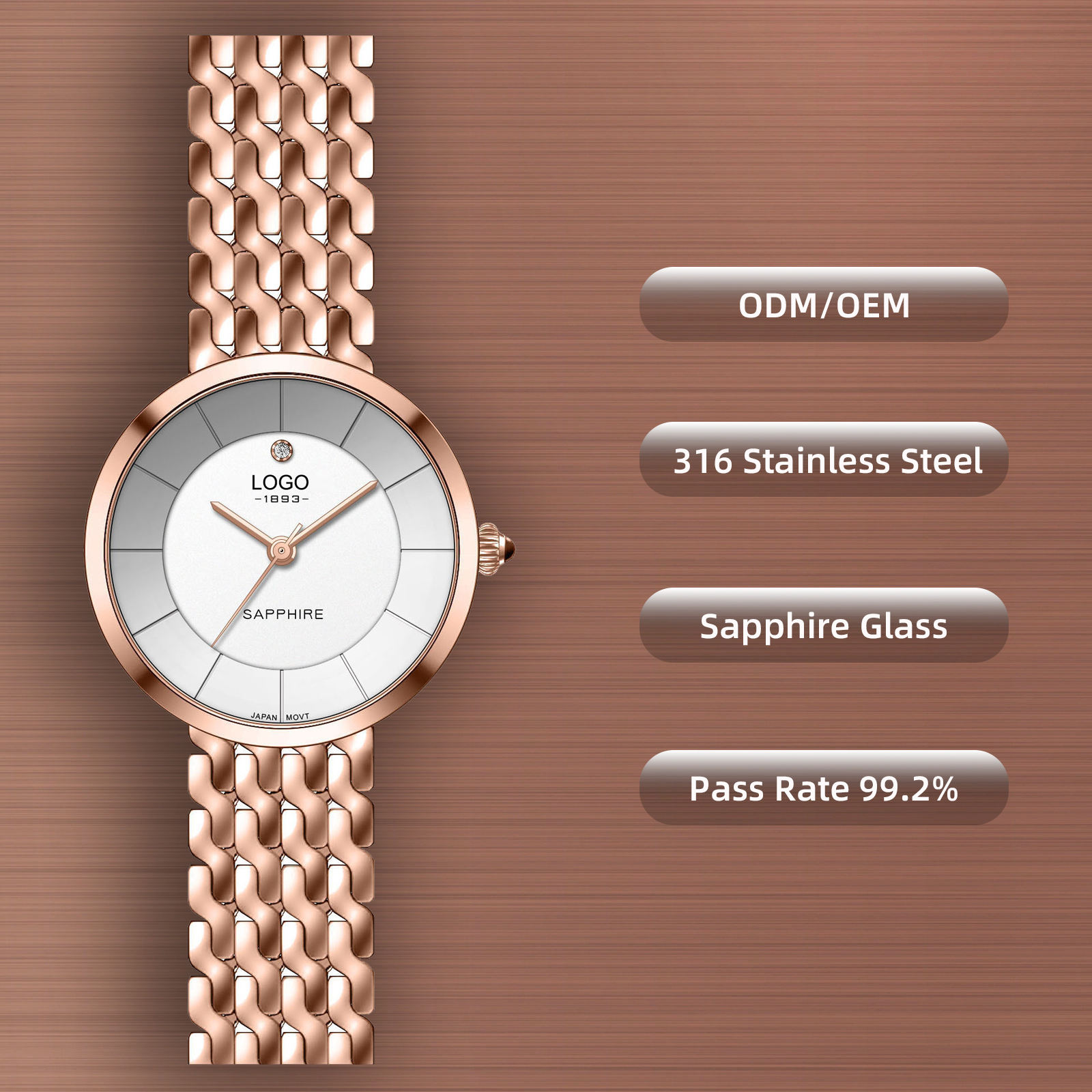 สีโรสโกลด์