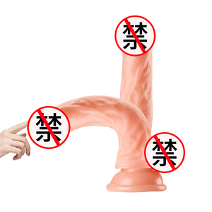 Giocattoli Sessuali per Adulti in PVC Realistico Morbido con Ventose. Disponibili in Diversi Stili. Supporto all'Ingrosso È Disponibile. - Product Image 4