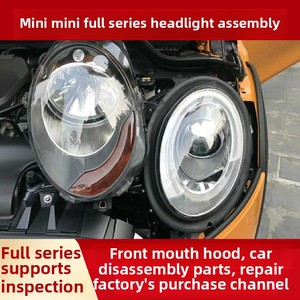 Utilizado para BMW Mini Coupe <span class=keywords><strong>Cabrio</strong></span> F55 F56 R56 conjunto de Faros 6000K Temperatura de Color <span class=keywords><strong>Jcw</strong></span> Clubman Fit faro de coche - Product Image 4