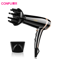 Sèche-cheveux électrique CONFU avec moteur DC, fonction air froid, concentrateur, buse en plastique, pour salon et usage domestique, hôtels, prise UK