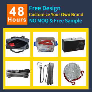 Tali derek pemulihan kinetik reflektif 18mm 15m energi nilon kepang ganda tugas berat untuk perahu/Yacht/derek dapat disesuaikan - Product Image 2