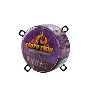 وصل حديثًا ، وطفاية حريق سيارات صغيرة في مستودع محطة الشحن - Product Image 4