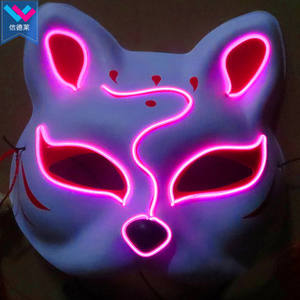 หน้ากากคาบูกิคิทสึเนะญี่ปุ่น TW-085 สำหรับคอสเพลย์  แบบครึ่งหน้า  พร้อมไฟ EL  สำหรับงานปาร์ตี้ฮาโลวีน งานแฟนซี งานเทศกาล  ลายจิ้งจอกอนิเมะ - Product Image 4