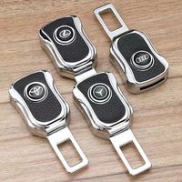 Connecteur d'extension de ceinture de sécurité de voiture à baïonnette, Clip de fixation de ceinture de sécurité, Boucle de ceinture de sécurité