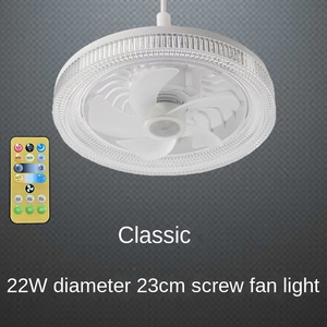 Plafonnier Rond E27 avec Télécommande, Ventilateur de Plafond pour Intérieur, Maison, LED, Bleu, Moderne, 30cm - Product Image 4