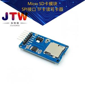Módulo de Tarjeta Micro SD Jiatewei, Interfaz SPI, Lector y Escritor de Tarjetas TF con Chip de Cambio de Nivel - Product Image 1