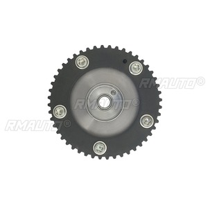 04E109088AG Piñón de distribución de admisión y escape del árbol de levas, ajustador de admisión del motor para Volkswagen Audi, accesorios para kit de carrocería de coche - Product Image 4