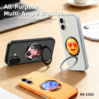 Étui de protection multifonctionnel RK-C502 AI pour iPhone 17 avec support anneau et écran tactile rond