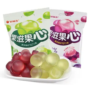 Hot selling popular chewy gummy candy Grape-flavored fruity jelly candies 70g