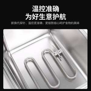 Friteuse électrique professionnelle de comptoir - Panier simple/double avec panier de vidange, Friteuse multifonction pour restaurant - Product Image 3