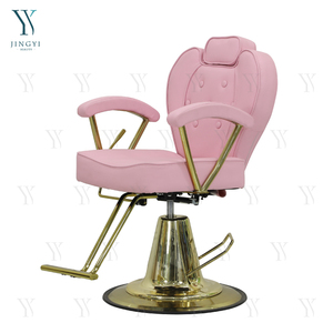 <strong>Pink</strong> <strong>Salon</strong> Chair for Hair Stylist Hydraulic Barber Chair Classic Styling <strong>Beauty</strong> Spa Equipment Hair <strong>Salon</strong> Chairs for Sale - Product Image 5