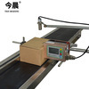 cartucho de gran carácter portátil de inyección de tinta de mano impresora de chorro de tinta blanca Paquete de <span class=keywords><strong>flujo</strong></span> - Product Image 1