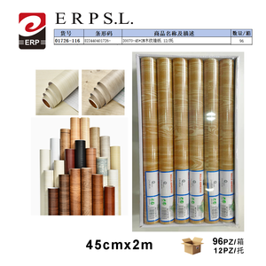 Papier peint imitation bois Erpsl, rouleau de 45 cm x 2 m, pour décoration murale - Product Image 1