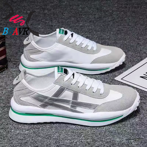Outdoor SHENZHEN Factory Boys Stylish Sneaker Mens Walking Casual Shoes - Product Image 2