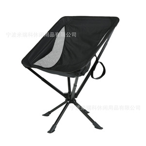 Outdoor Portable Aluminum Alloy Folding <b>Camping</b> Chair With <b>Cup</b> Holder Military Green - Product Image 5