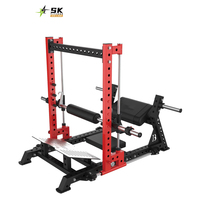 Équipement de musculation SK Fitness Gym: presse pour bras et épaules, squat profond hacker et entraîneur à double fonction pour rehausser les épaules