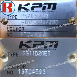 Moteur de translation hydraulique Yunki mini-excavatrice M5X130CHB avec réducteur pour pièces de moteur de translation d'excavatrice Sany SY215-9 - Product Image 6