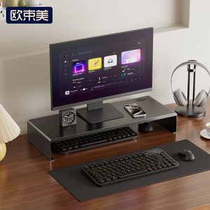 Soporte para Monitor de Escritorio, Estante de Almacenamiento Rectangular de Acero al Carbono Negro, Marco para Aumentar la Altura, Instalación Gratuita, Organizador de Oficina - Product Image 3