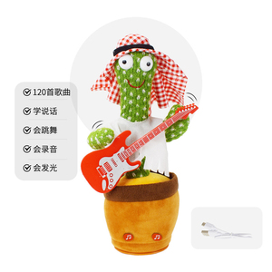 EN STOCK populaire batterie bébé interactif parlant danse cactus jouet électronique jouets en peluche - Product Image 4