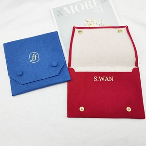 <span class=keywords><strong>Luda</strong></span> กระเป๋าหนัง PU สำหรับใส่ของขวัญ, กระเป๋าใส่เครื่องประดับทำจากหนังนิ่มไมโครไฟเบอร์ผลิตตามสั่งพร้อมโลโก้ - Product Image 6