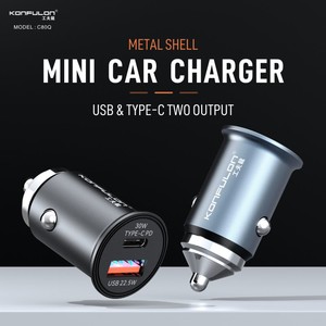 Konfulon 2025 Mini caricabatterie per auto in lega di alluminio Dual-Port tendenze Innovative di uscita 20W e 22.5W sicuro e stabile - Product Image 4