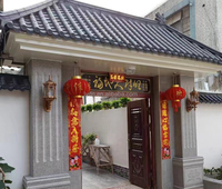 Plaques de toiture en PVC de style chinois traditionnel, décorations d'angle de toit en plastique pour mur et portail