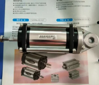 Fujikura Cylinder FCS-63-78-S0-P & More - Durable & Efficient