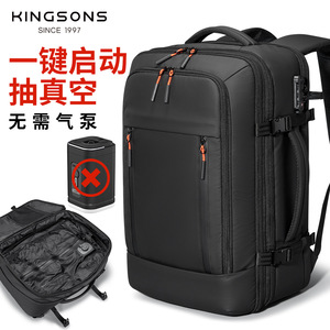 Kingsons Business Backpack 20-35L Waterproof Interior Zipper Pocket Travel Storage Bag - Product Image 3