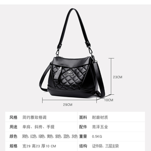 Sacs à main de créateurs pour femmes, marques de luxe, nouveaux sacs à bandoulière en cuir PU souple de haute qualité pour femmes - Product Image 6