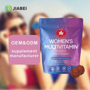 OEM Fabrika Toptan Yetişkin KADINLAR İÇİN MULTIVİTAMİN Güzellik Ürünü Jelibon Enerji Verici Duygusal Destek Stokları - Product Image 3