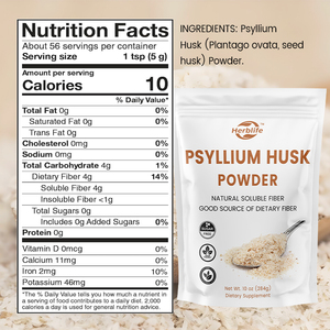 Poudre de Psyllium en Marque Blanche OEM – Complément Quotidien de Fibres Solubles, Prébiotiques et Probiotiques Naturels - Product Image 2