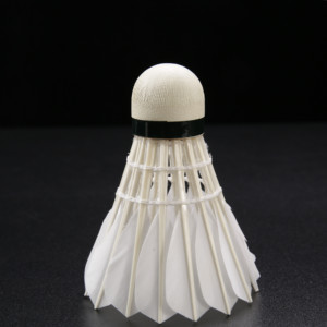 Shuang lang Nr. 4 Badminton Federball, Hochwertiger Badminton Federball, Badminton für Club wettbewerb und Training - Product Image 4