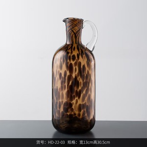 Mid-century Modern Tortoiseshell Pattern <b>Kettle</b>-shaped <b>Glass</b> Vase Ornament - Product Image 3