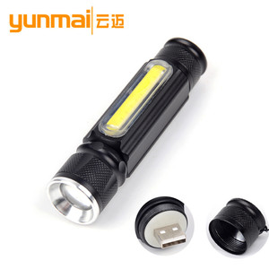 Yunmai T6 Cob Led Working Light Rechargeable Portable Flashlight For Repair And Emergency Use - Product Image 1