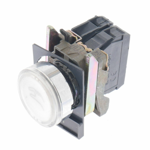 Nút nhấn trắng đèn thương hiệu ban đầu mới - Product Image 1