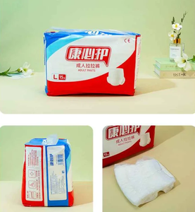 All'ingrosso pannolino usa e getta per adulti pantaloni da strappo per anziani uso ospedaliero - Product Image 2