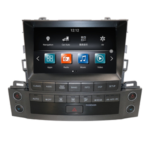Autoradio stéréo, Navigation GPS pour LEXUS LX570 <span class=keywords><strong>8</strong></span> pouces 2007-2015 Android avec Bluetooth WiFi Mirror Link USB AUTO VIDEO AUDIO - Product Image 1