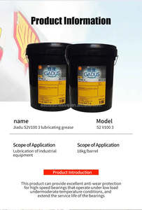 Huile pour pompe à vide GADUS S2 V100 3 Adhesive ISO VG 15 pour la construction, le transport, améliore la productivité (18 kg) - Product Image 2