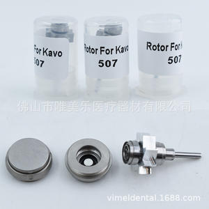 Mecanismo Universal de Turbina Dental de Alta Velocidad para Kavo 507C, Mecanismo de Rotor Metálico con Pinza y Cubierta Trasera de Ajuste a Presión - Product Image 3