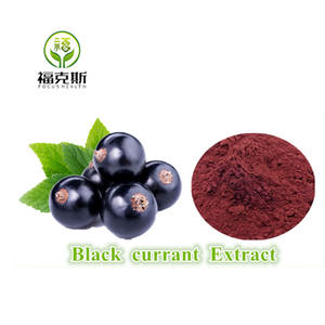 100% kosmetik murni dan alami ekstrak kismis hitam sampel Ftree DENGAN HARGA TERBAIK ekstrak tanaman - Product Image 2