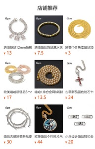 Regalo especial UWIN solo si compra en nuestra transmisión en vivo - Product Image 2