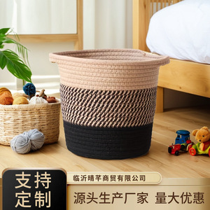 Cesta de Almacenamiento Tejida Redonda Hecha a Mano en Dos Tonos con Detalles Negros 22x20cm Organizador de Juguetes Decoración del Hogar - Product Image 5