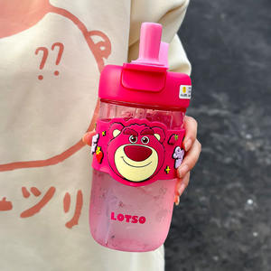 Bouteille d'eau de dessin animé Kulomi pour filles avec paille 500 ml, pour étudiantes, été - Product Image 1